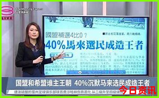 柳州必去十大景点