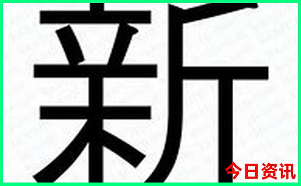 3天2晚旅游最佳地方