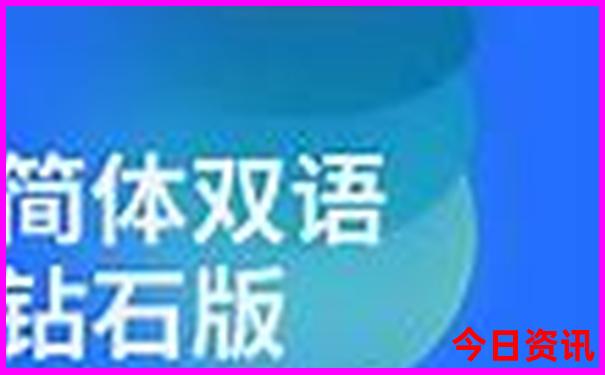 天津亲子游玩好去处